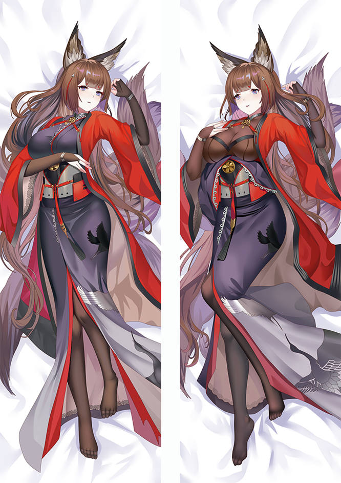 Amagi - Your Own Body Pillow
