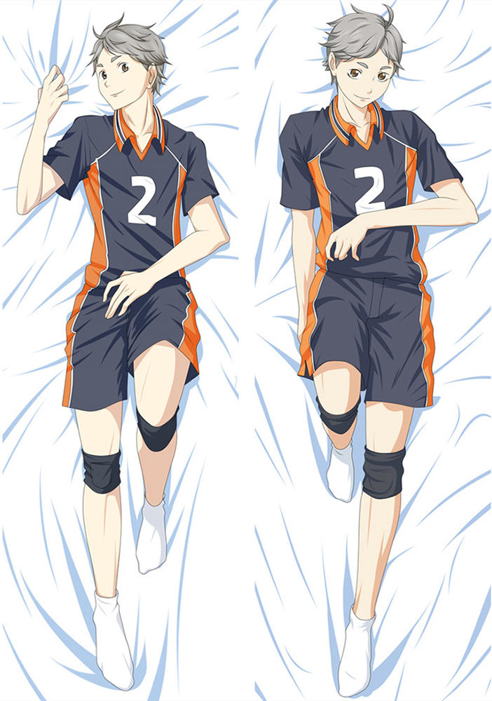 Koshi Sugawara - Make Your Own Waifu