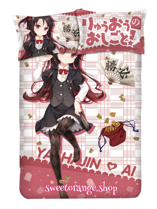 Ryuuou no Oshigoto! Ai Yashajin 4pcs Anime Bedding Set