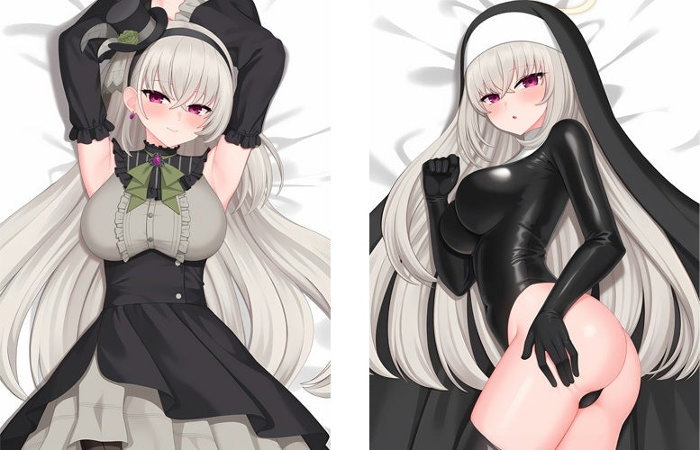 Grace & Devotion in Every Hug: Blue Archive Utazumi Sakurako Body Pillow Cover
