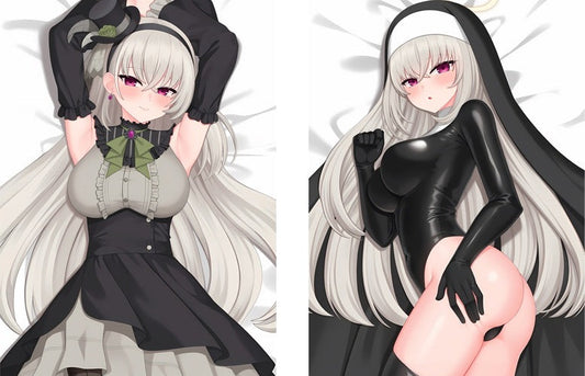 Grace & Devotion in Every Hug: Blue Archive Utazumi Sakurako Body Pillow Cover