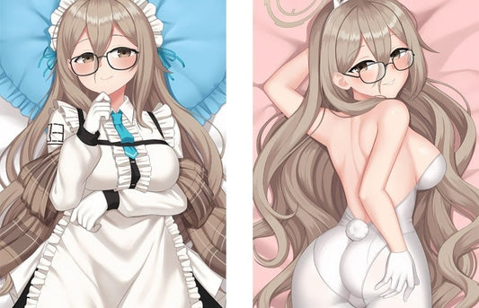 The Ultimate Blue Archive Murokasa Akane Body Pillow Cover Review