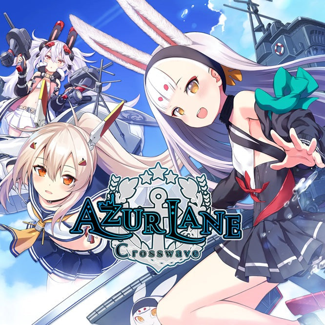 Azur Lane body pillow covers collection banner featuring iconic shipgirls from the popular mobile game, showcasing Belfast, Illustrious, Unicorn, Akagi and more