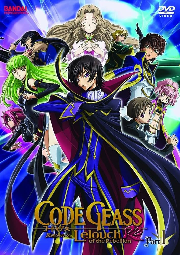Code Geass Body Pillow Covers | Anime Dakimakura Collection