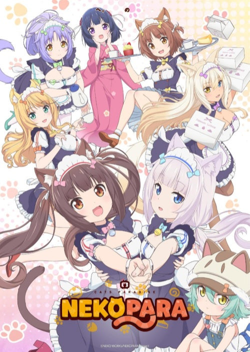 Nekopara Body Pillow | Dakimakura
