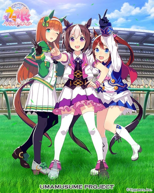 Umamusume: Pretty Derby Body Pillow