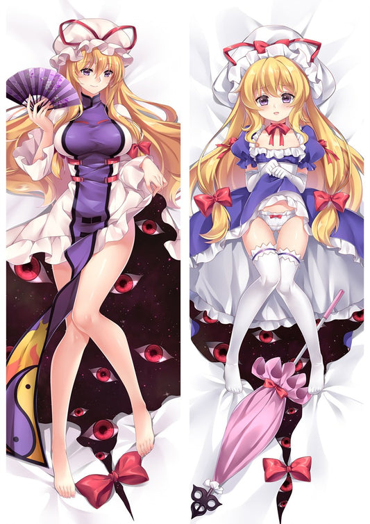 Yukari Yakumo Dakimakura Pillow