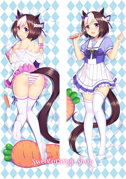 Special Week Body Pillow Cover