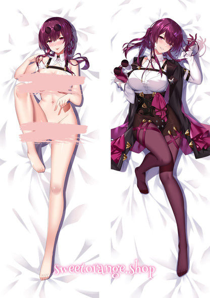 Kafka Body Pillow Cover