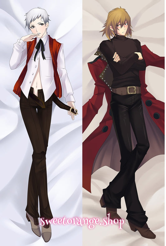Akihiko Sanada & Shinjiro Aragaki Body Pillow Cover