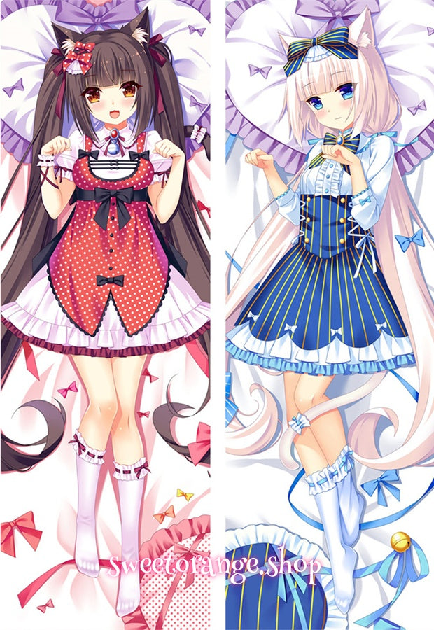 Vanilla Body Pillow Cover