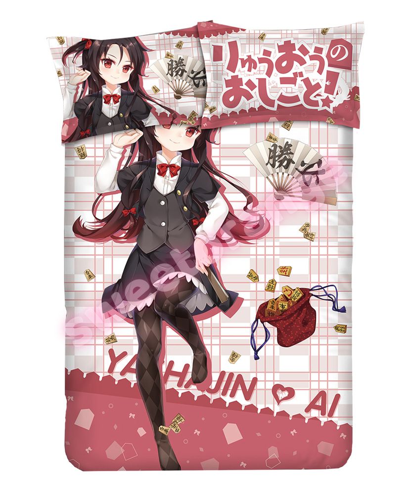 Ryuuou no Oshigoto! Ai Yashajin - 4pcs Anime Bedding Set