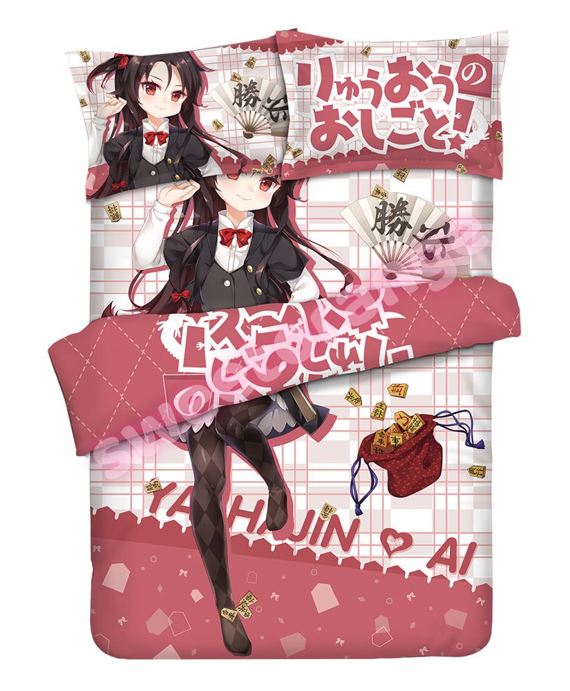 Ryuuou no Oshigoto! Ai Yashajin - 4pcs Anime Bedding Set