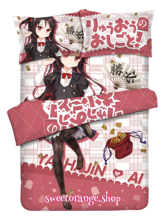 ai-yashajin-ryuuou-no-oshigoto-school-uniform-4pcs-bedding