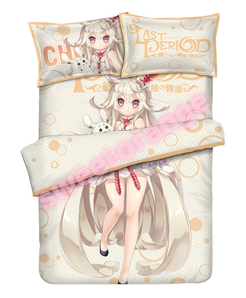 Last Period Choco - 4pcs Anime Bedding Set