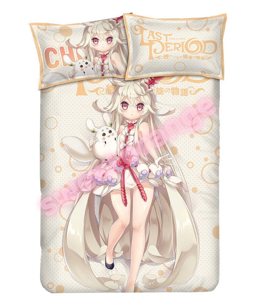 Last Period Choco - 4pcs Anime Bedding Set