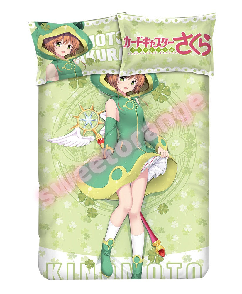 Sakura Kinomoto - 4pcs Anime Bedding Set