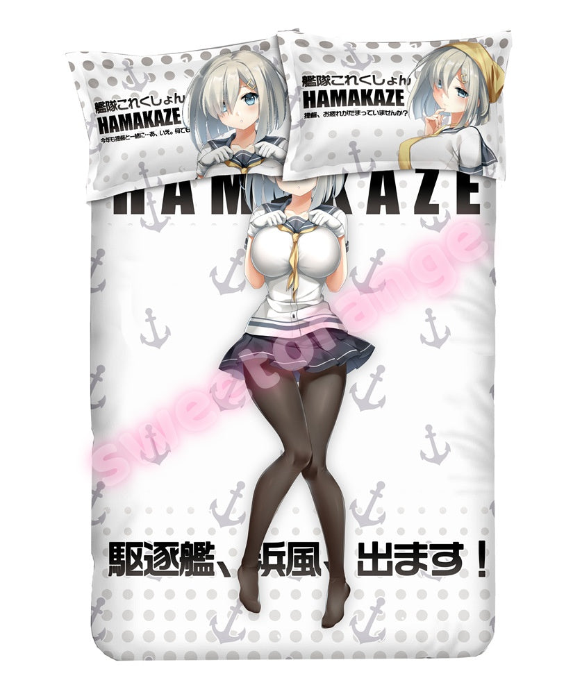 KanColle Hamakaze - 4pcs Anime Bedding Set