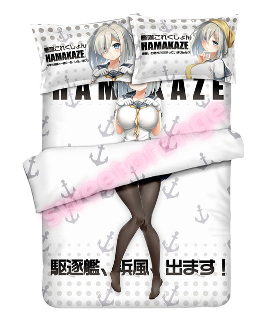 KanColle Hamakaze - 4pcs Anime Bedding Set