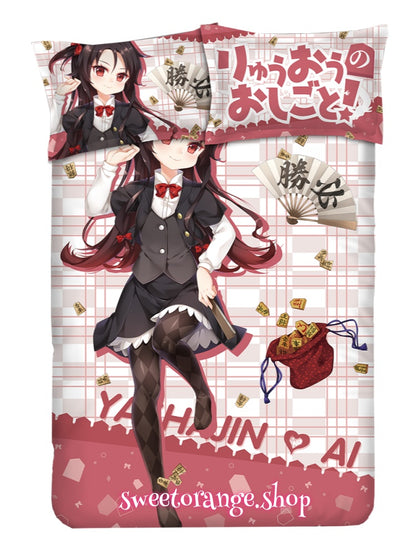 Ryuuou no Oshigoto! Ai Yashajin 4pcs Anime Bedding Set