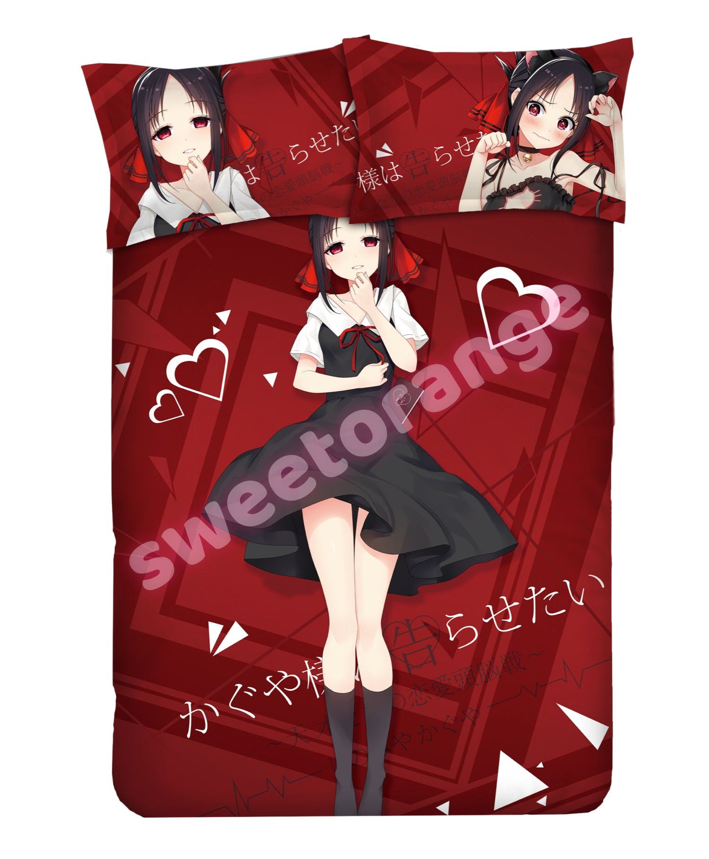 Kaguya-sama: Love Is War Kaguya Shinomiya - 4pcs Anime Bedding Sets